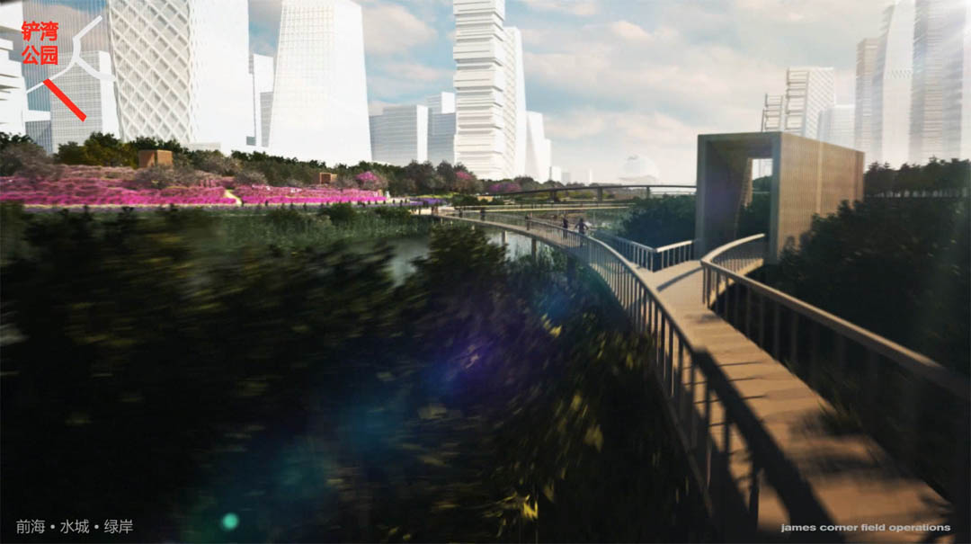 Shenzhen Qianhai Field Operations Guangdong Province Waterfront Park China playhou.se playhouse animation Richie Gelles Richard Gelles landscape architecture 3D rendering realistic flythrough multimedia animation