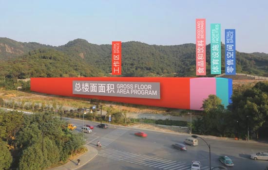 Architectural Communications 3D Animation | Hassell - Alibaba HQ Information Graphics world Map cartography Rendering Flythrough Walktrhough video playhou.se playhouse richie gelles