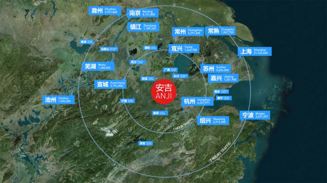 Architectural Animation Multimedia | MVRDV - Lifted Nature China natural history museum multimedia presentation branding visual identity communications archviz multimedia presentation 3d rendering visual storytelling 2D motion graphics playhou.se playhouse