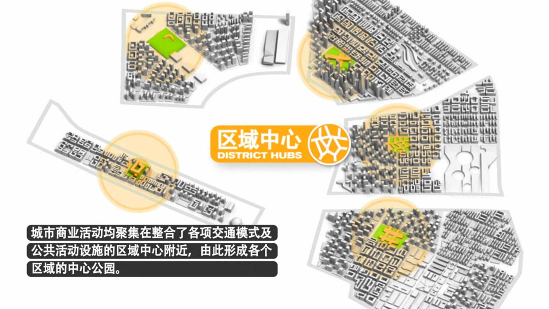 深圳 前海 水城 中国 广工 建筑学 视频 playhou.se Urban Planning Video Shenzhen Qianhai Water City Field Operations Guangdong Province China  playhouse animation Richie Gelles landscape architecture 3D rendering realistic flythrough multimedia animation