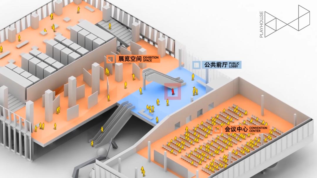 都市实践  建筑 视频 电影 深圳 中国 龙岗 shenzhen china longgang district multimedia design presentation architecture animation vfx timelapse 3D rendering visual storytelling architectural communications axonometric axo after effects Playhou.se Playhouse Urbanus